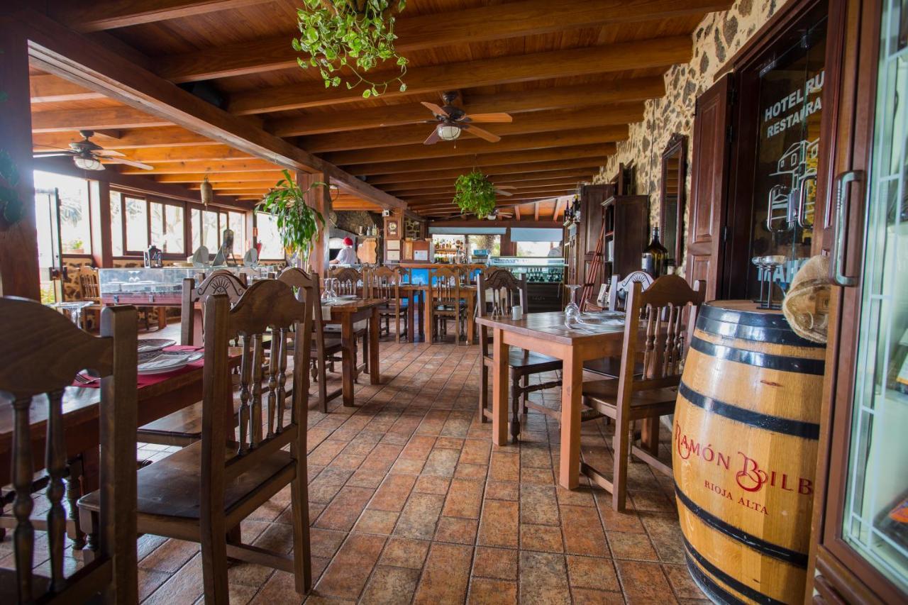Hotel Rural Restaurante Mahoh Villaverde  Zewnętrze zdjęcie